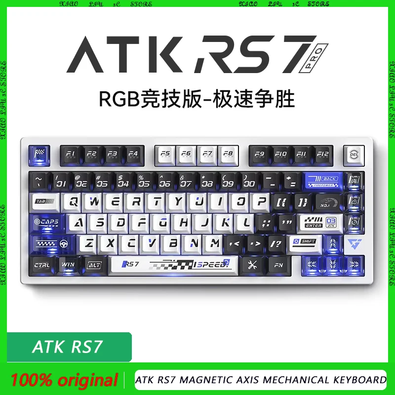 ATK RS7 Механическая клавиатура с магнитной осью алюминиевая для киберспорта