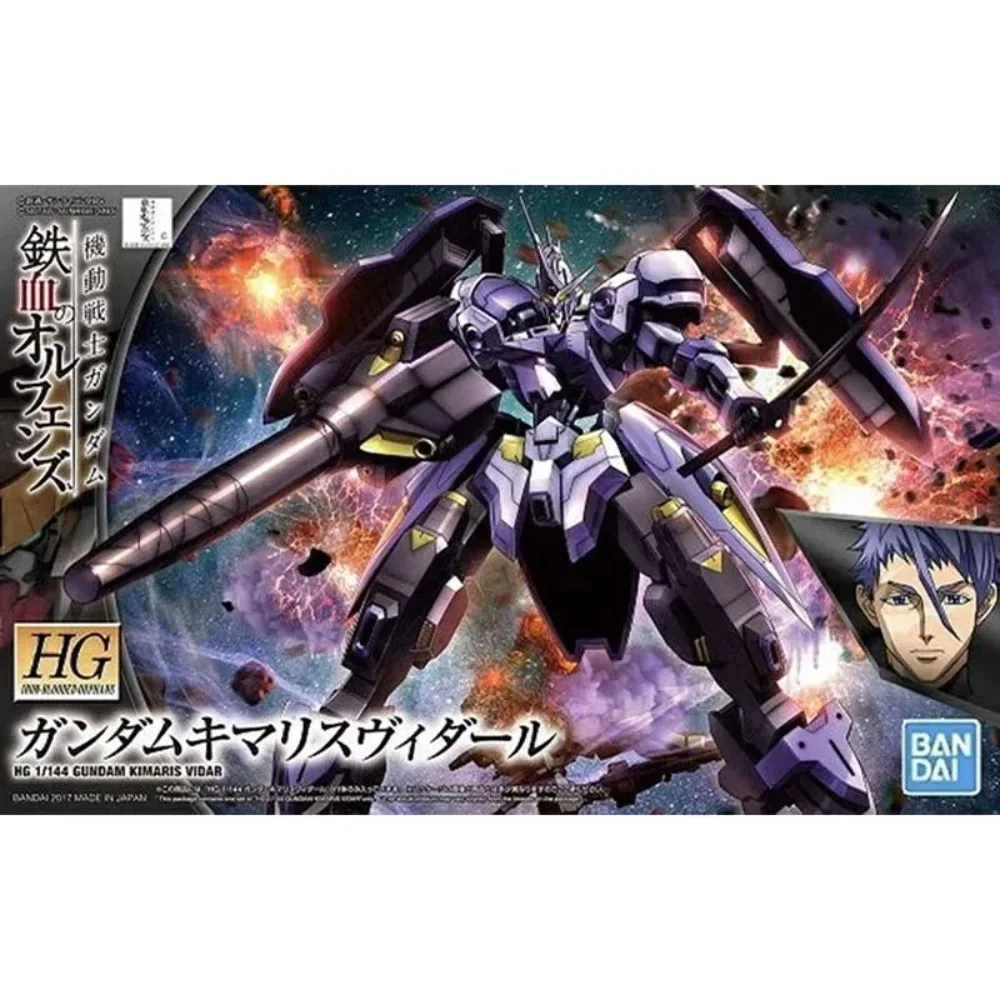 Фото Bandai Gundam Model Kit HG IBO Bae Barbatos Lupus Rex Gusion Rebake Flauros Ryusei Go Kimaris Vidar Gunpla Аниме Фигурки №3