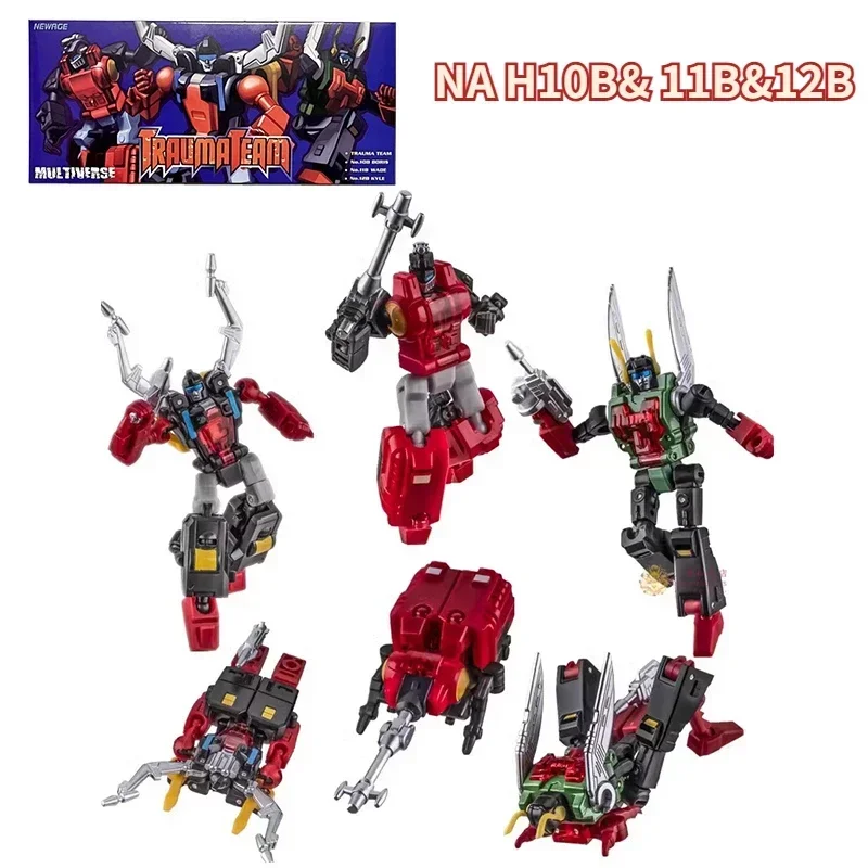 [В наличии] Новинка инсектиконы маленькие трансформеры игрушка травма команда NA