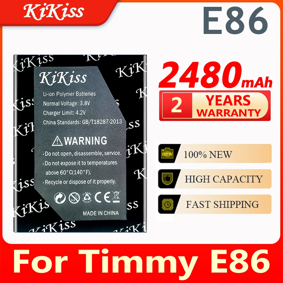 

KiKiss 2480mAh Replacement Battery For Timmy E86
