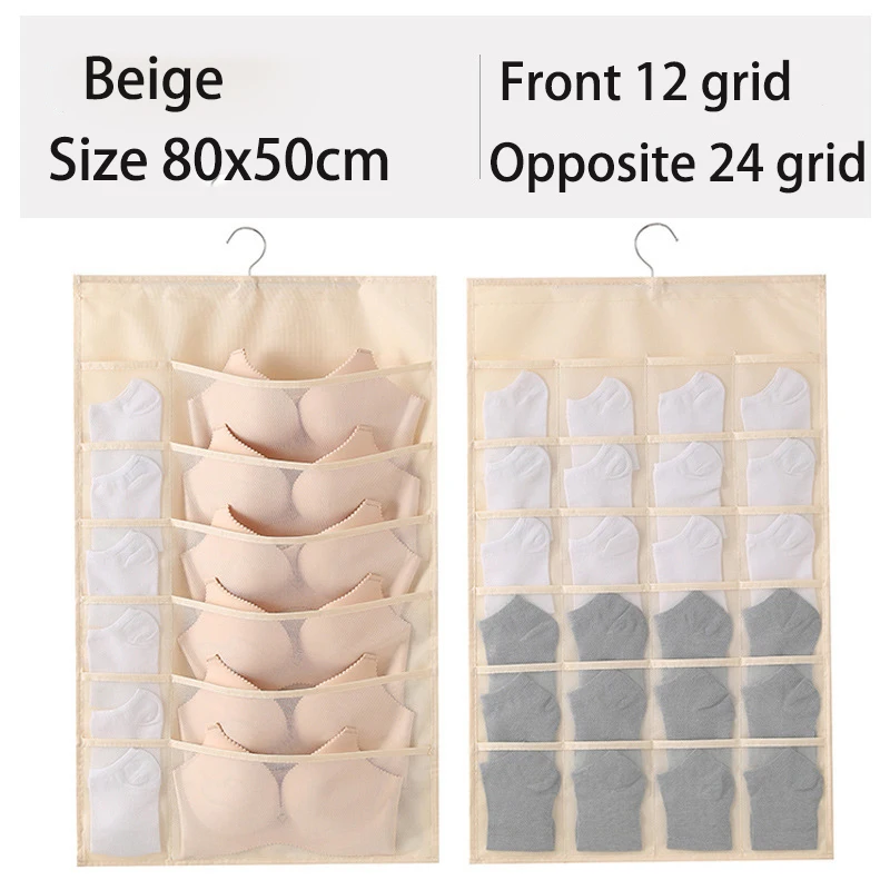 

Подвесной органайзер для белья