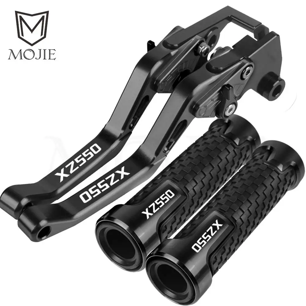 

XZ550 Motorcycle Adjustable Extendable Folding Short Brake Handle Clutch Levers Parts For YAMAHA XZ 550 1982-1986 1983 1984 1985