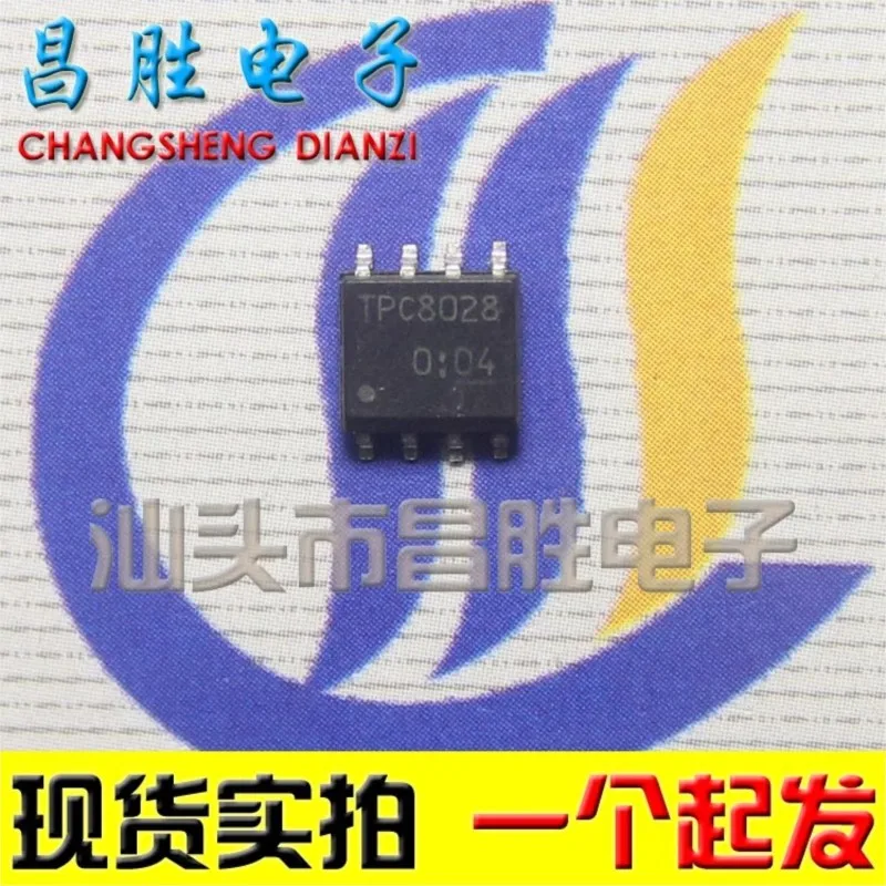 (5 шт.) TPC8037 TPC8037-H TPC8012 TPC8017 TPC8018 TPC8026 TPC8028 TPC8065 TPC8012-H TPC8017-H TPC8018-H -H SOP-8 SOP8 Новинка