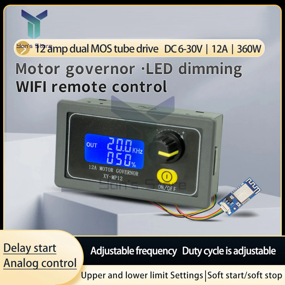 12A 360W PWM DC Motor Speed Controller Adjustable Regulator Control Governor Switch With WiFi Communication LED Dimmer - купить по