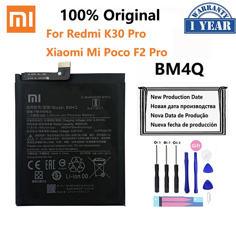 

2023 год, 100% оригинальный BM4Q 4700 мАч Сменный аккумулятор для Xiaomi Mi Poco F2 Pro Redmi K30 Pro, батареи для телефона, батарея