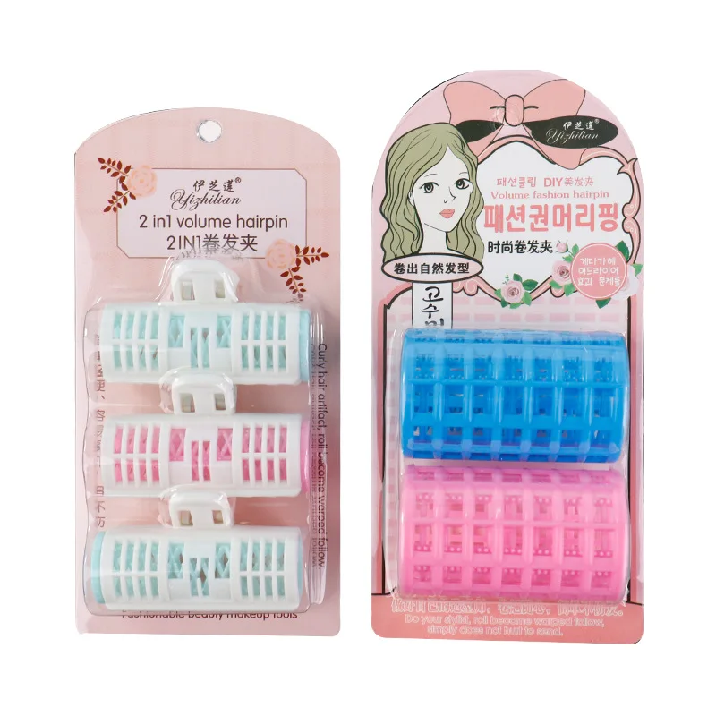 

Korean Fashion Air Bangs Hair Curler Hair Tools Plastic Hair Roller Hair Curler Does Not Hurt Hair Curls Wholesale