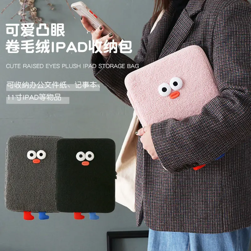 

Korea Cartoon 11 Inch Tablet Case for Apple IPad Pro Xiaomi Mi Pad 5 Samsung Tab Liner Bag Ipad Air4 10.9 Soft Storage Pouch