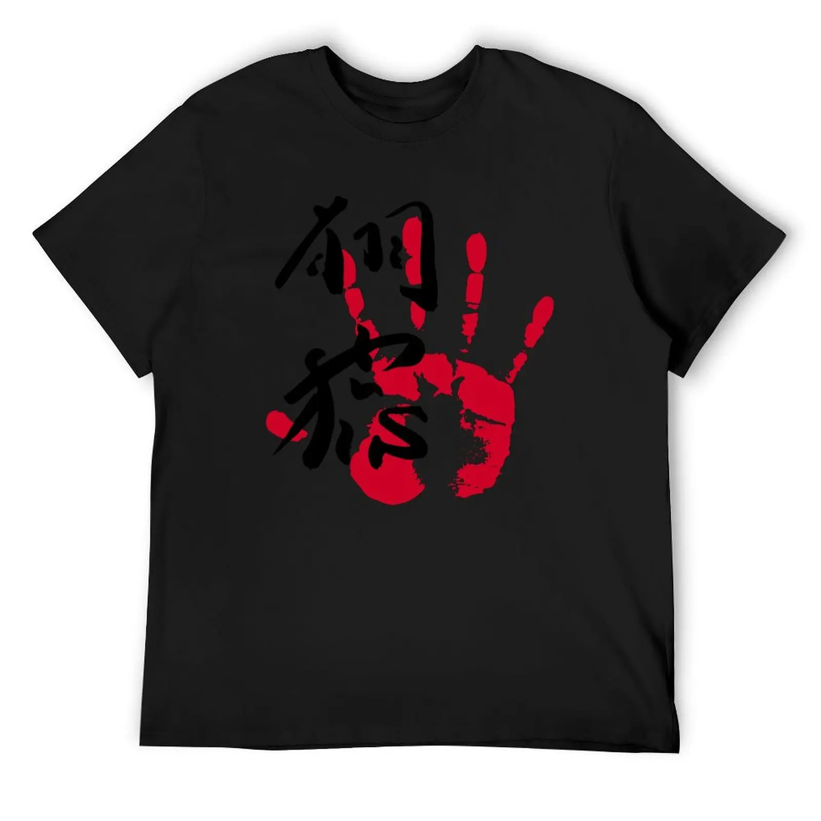 Футболка Tobizaru Sumo Tegata эстетическая одежда блузка забавные футболки для мужчин