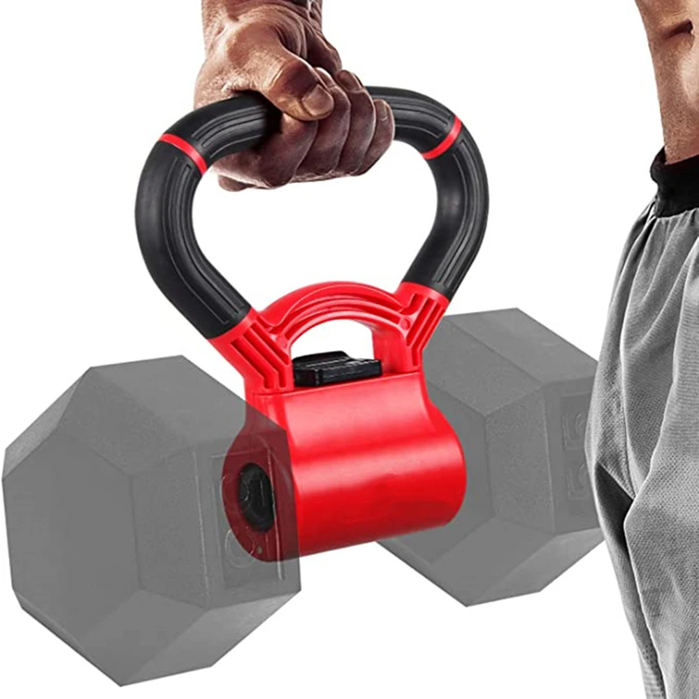 

Popular Kettlebell Handle Single Hole Dumbbell Portable Dumbbell Adapter Handle ABS Dumbbell Clip