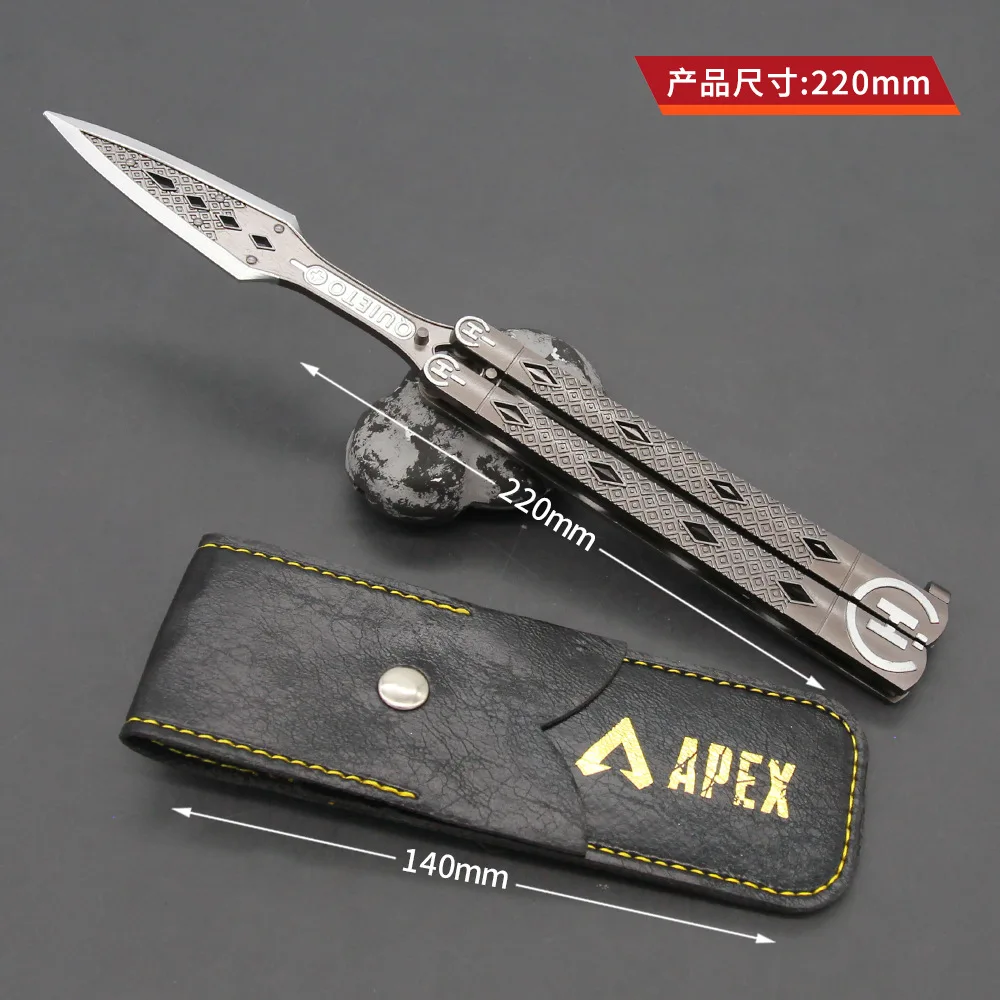 Оружие Apex Legends Octane Balisong нож-бабочка Коллекционная модель металлического оружия