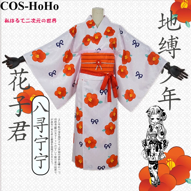 

COS-HoHo Anime Toilet-Bound Hanako-kun Nene Yashiro Yugi Amane Kimono Game Suit Uniform Cosplay Costume Halloween Party Outfit