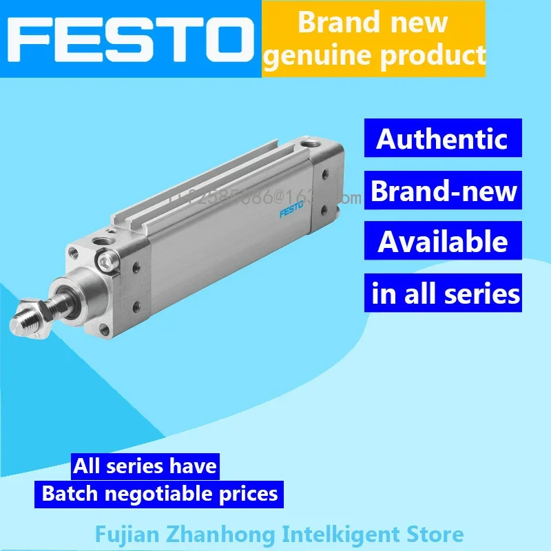 FESTO Подлинный Оригинал 151772 ДЖ-32-25-ППВ-А-С2 ДЖ-32-50-ППВ-А-С2 151774 ДЖ-50-40-ППВ-А-С2 доверие