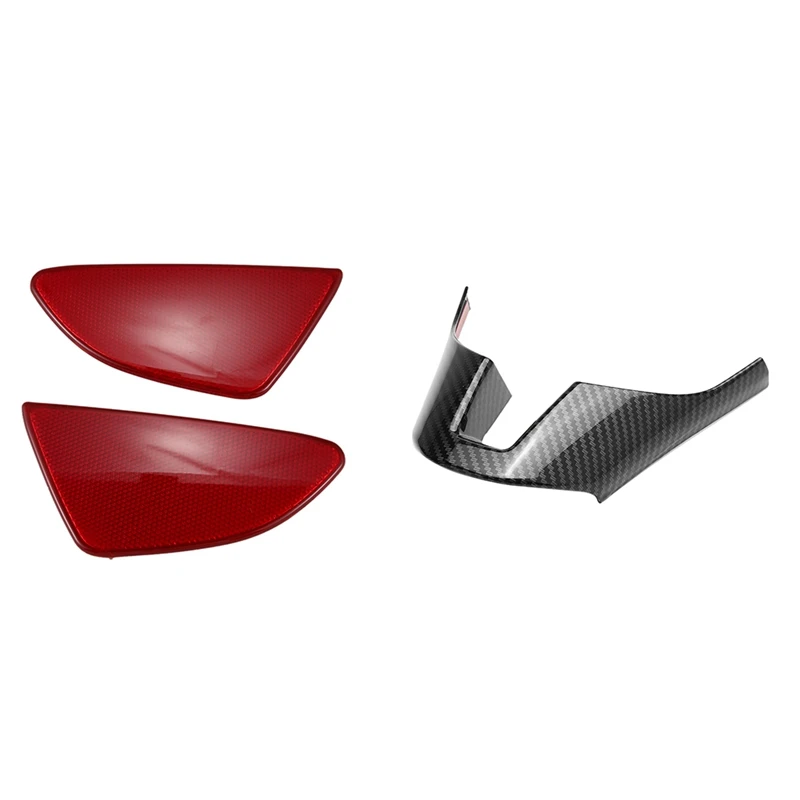 

1 Pair Car Styling Rear Tail Fog Light Lamp Reflector Panel Set & 1 Pcs Carbon Fiber Wheel Frame Panel Cover Trim