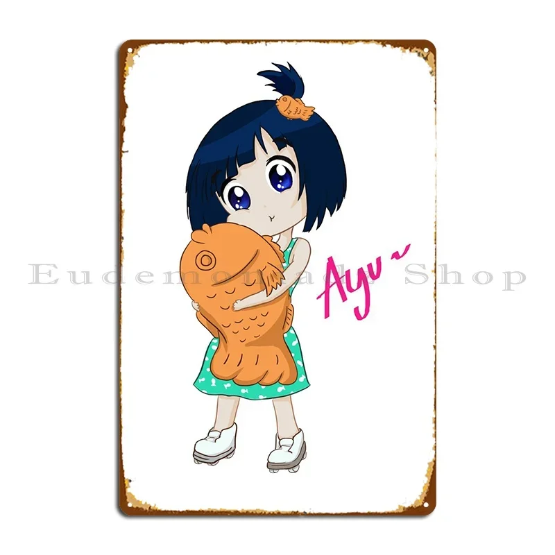 Аю здесь чтобы говорить привет! Металлический знак таблички для вечеринок дизайн