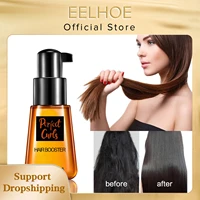eelhoe hair booster essential oil repair and improve dry frizz moisturizing wash free silky care maintenance for curly wavy hair