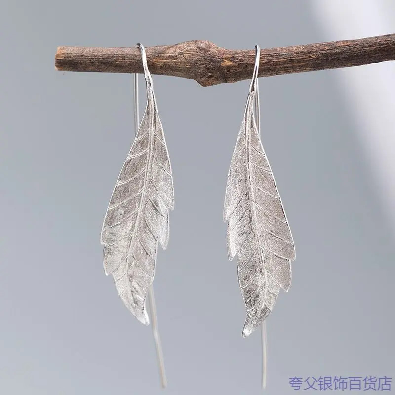 

Retro Style S925 Sterling Silver Tree Leaf Earrings Female Plant Long Ear Hook Ethnic Wind Sandblasting Craft Ear Jewelry