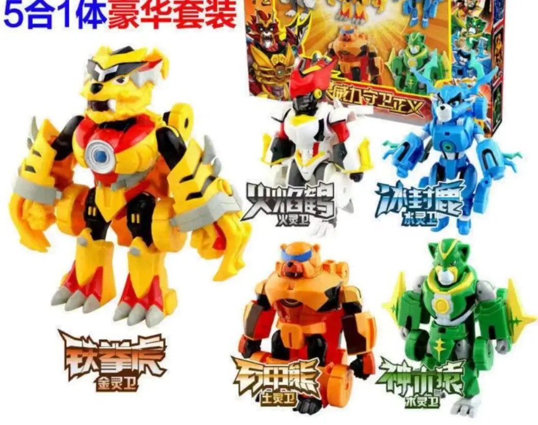 

Animal Deer Chicken Tiger Cat Animation Film Movie model Action Figure Deformation Robot Transformation Toy For Kid gift 3