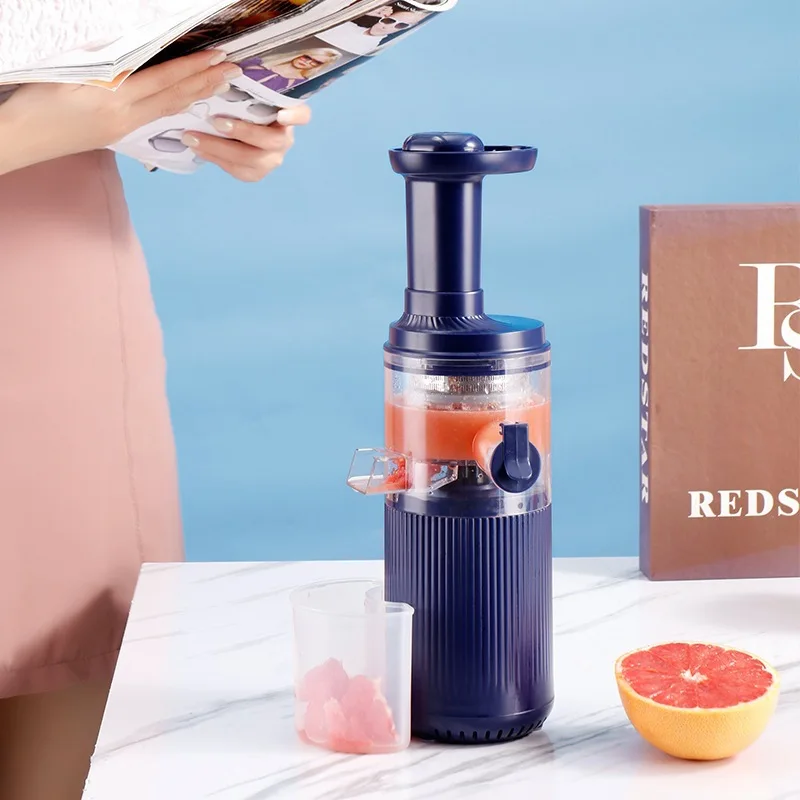 

Wireless Electric Mini Slow Juicer USB Rechargeable Masticating Juicer Juice Extractor Portable For Fruit and Vegetable