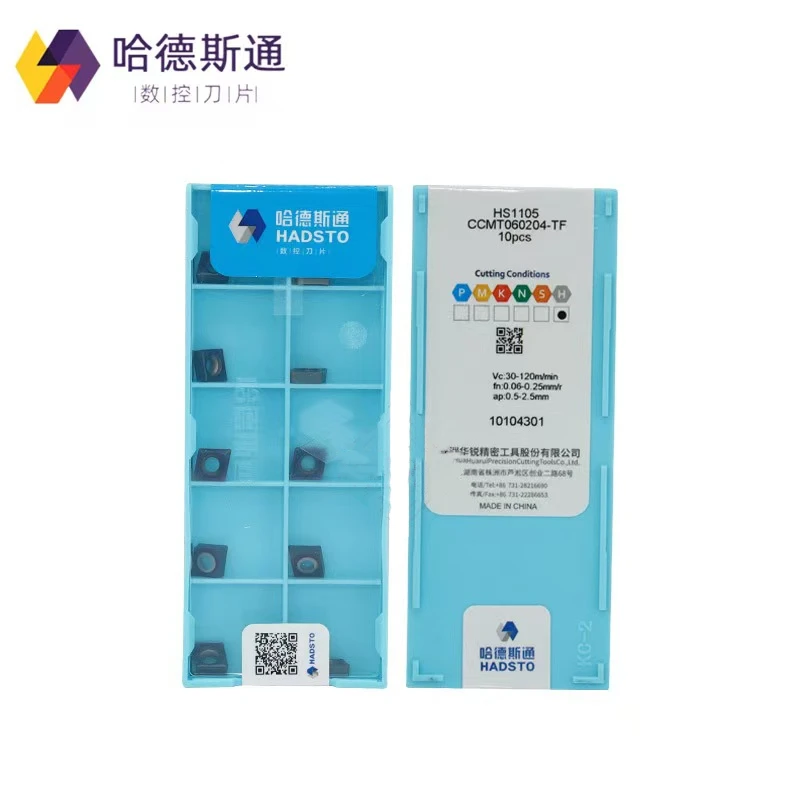 Hadsto 100% оригинал Ccmt 060204 060208 Tf 09t304 09T308-Tf Hs1105 Утвердетель из закаленной стали Hrc52-62 °