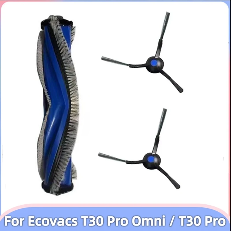 Сменные детали для пылесоса Ecovacs Debot T30 Pro Omni / аксессуары моющаяся основная