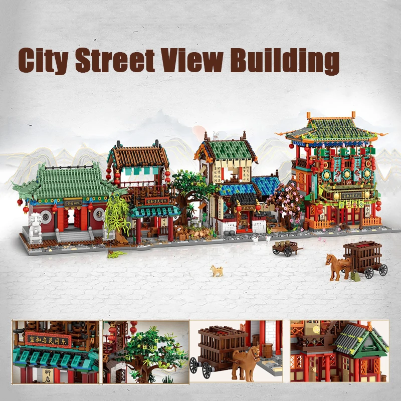 

City Street View Chinese Ancient Architecture Mini Building Blocks Classical Restaurant Temple Construction Bricks Toys Gifts