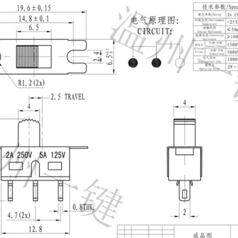 10 шт. SS-12E07G4 3 фута 2 шестерни скользящий тумблер аксессуары для разъема TS-13 3A250V 5A125V