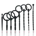 Силиконовый катетер для уретры, Мужская пробка для пениса, звуковой уретральная трубка, звуковой дилатор для уретры, эротический секс-игрушки для мужчин для взрослых