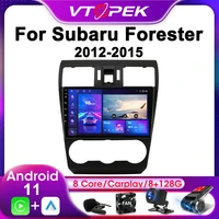 vtopek 2din for subaru forester 4 sj xv 2012 2015 4g android 11 car stereo radio multimedia video player navigation gps carplay