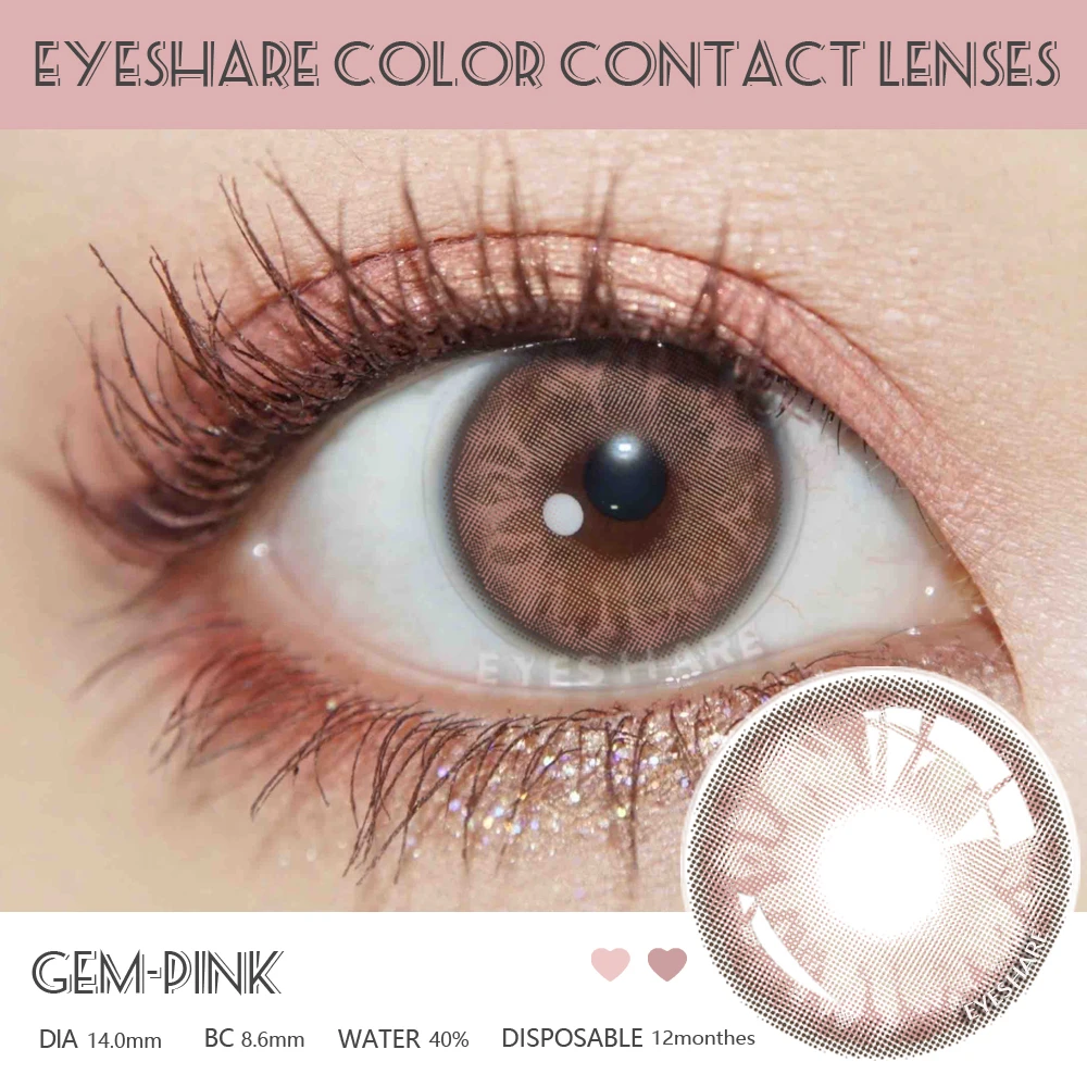 eyeshare natural color contact lenses for eyes 2pcs gem series colored lens blue pink contact lens yearly cosmetic contact lens free global shipping