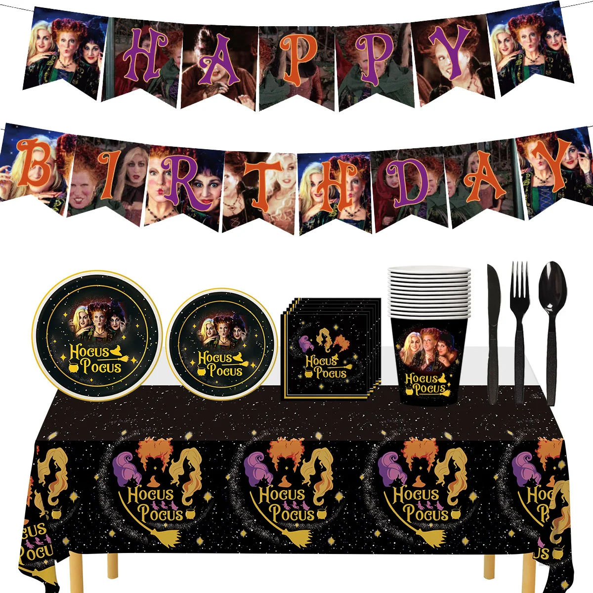 

Movie Disney Hocus Pocus Birthday Party Decoration Disposable Putlery Paper Plates Cake Card Balloon Baby Shower Girl Kid Gift