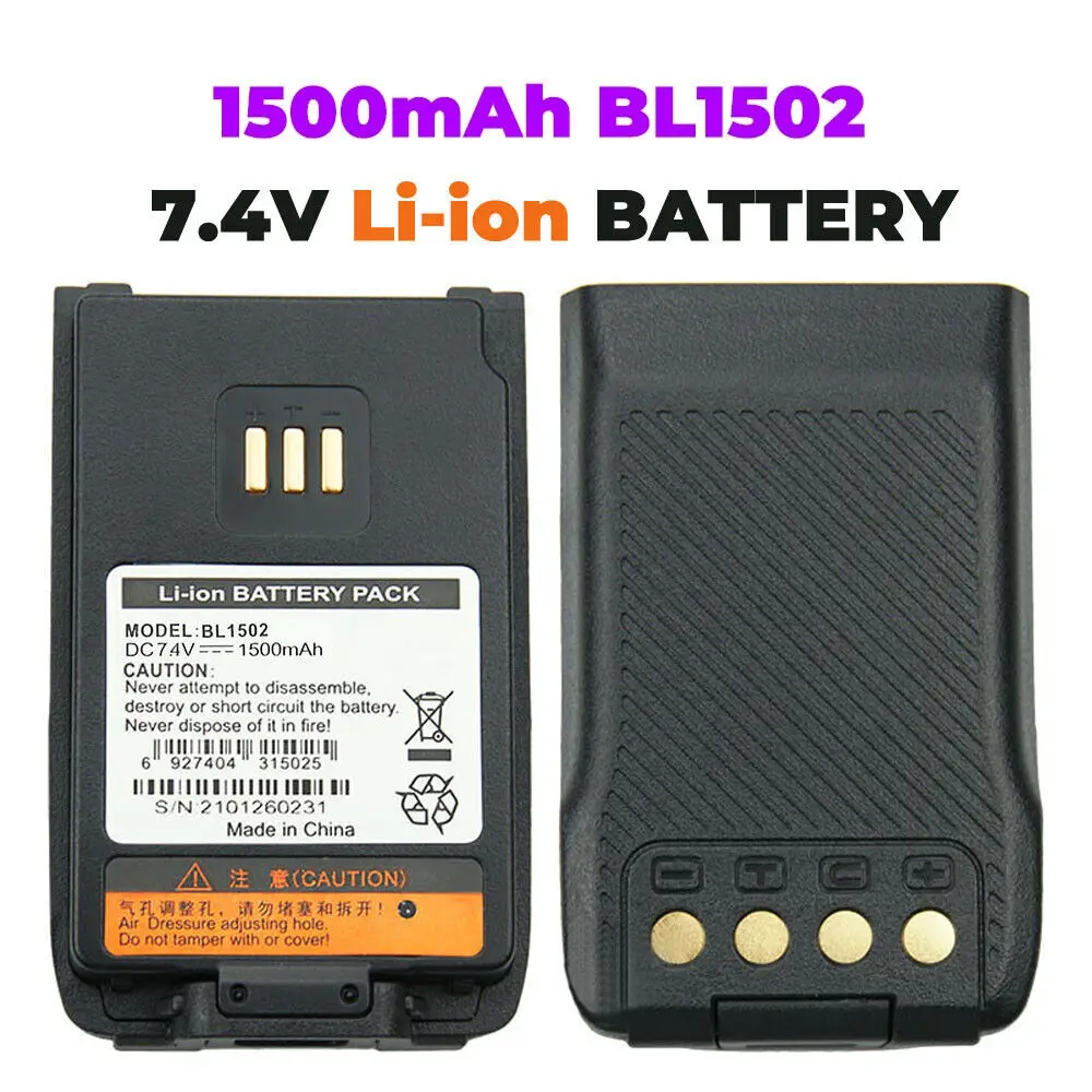 Новый блок литий-ионных аккумуляторов 7,4 В 1500 мАч BL1502 для HYT/Hytera UL913 PD562 PD502