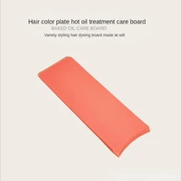 1pc durable dyeing board hair treatment color treatment hair salon hair styling salon hair dyeing pad hair dressing tools