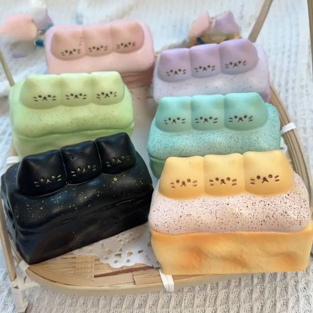 Сенсорная игрушка для кошачьего еды коробка молока новинка TPR сжимаемая забавная