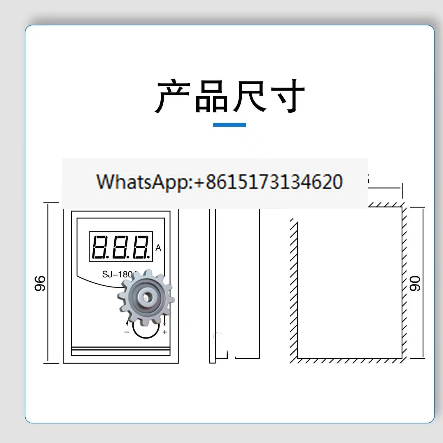 Магнитный тормоз ручной сцепление полуавтоматический автоматический регулятор