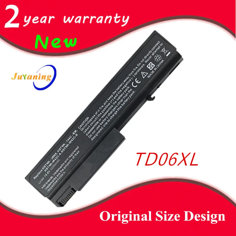 Аккумулятор для ноутбука HP Compaq 6730b 6735b 6500b 6700b искусственная кожа EliteBook 6930p 8440P 8440W