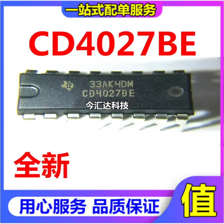 cd4027be dip16