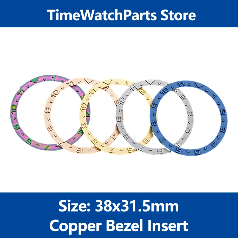 Медная вставка 38x31 5 мм для часы SKX007 корпуса часов SKX009 SRPD детали мужских Seiko NH35 NH36