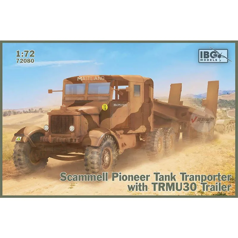 

1/72 UK Scanmel Pioneer TRMU30 Trailer 72080 Assembled Model