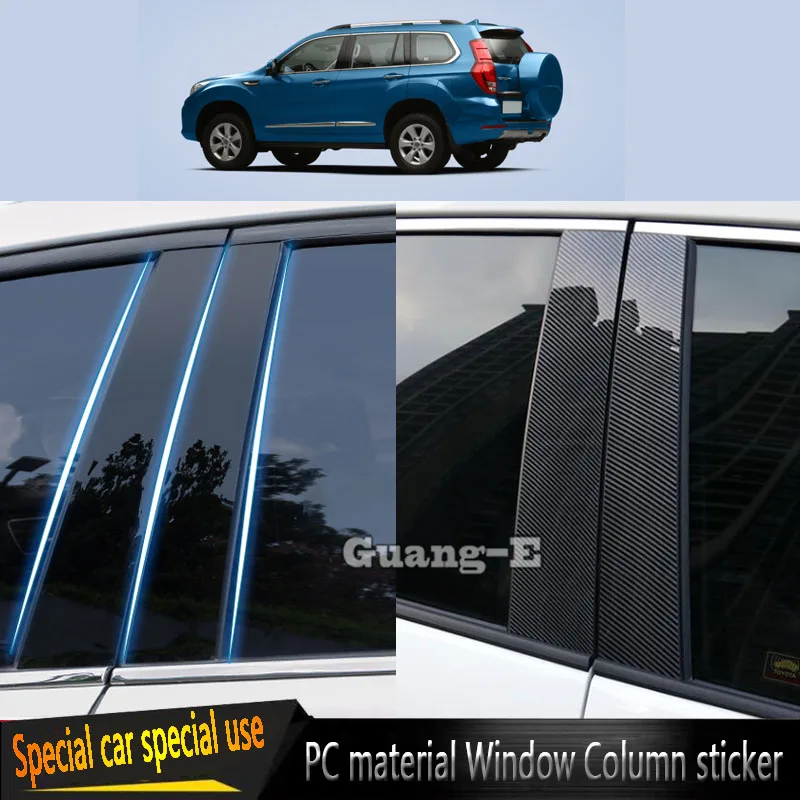 

For Great Wall HAVAL H9 2015-2020 Car PC Material Pillar Post Cover Door Trim Window Piano Black Molding Sticker Plate Parts