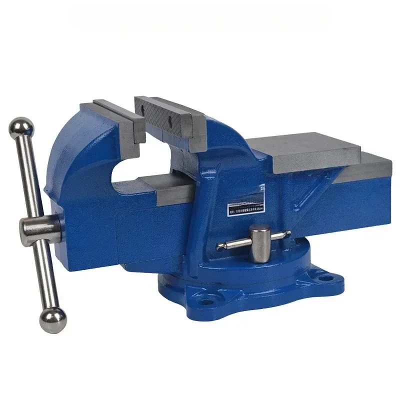 Сверхмощные тиски прецизионные бытовые французские 6-дюймовые очень тяжелые