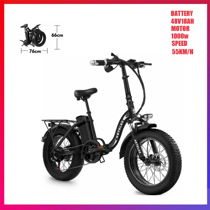 

Duty free KETELES 20inch electric mountain bicycle 48V1000W high speed motor Lightweight frame hidden lithium battery ebike