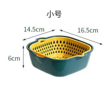 

Пластиковая многофункциональная корзина для фруктов и овощей Fruit & Vegetable Cleaning Basin