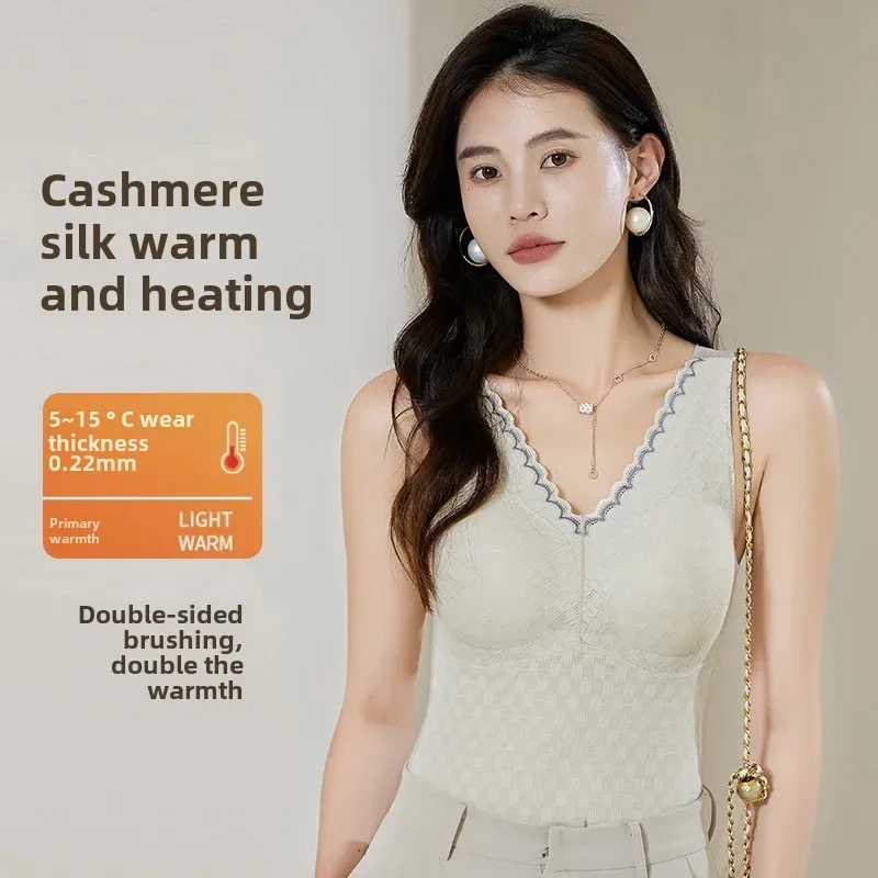 Осень-зима 2023 новый женский утолщенный топ на флисовой подкладке из шнурка с