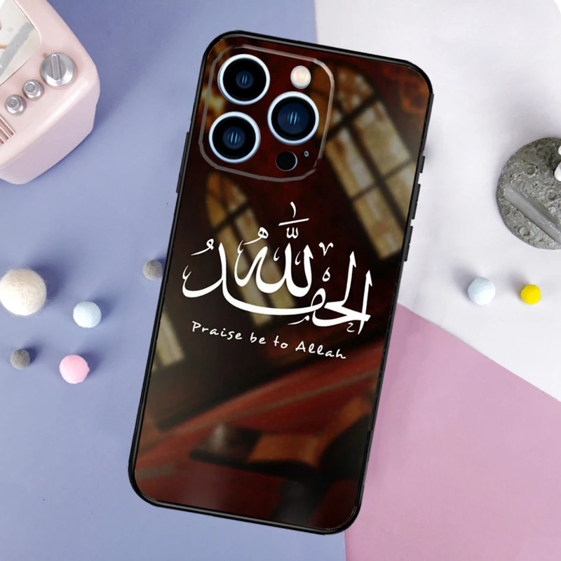 Чехол для телефона с исламской цитатой Мусульманской Surah Ikhlas для iPhone 17 Pro Max 15 13 12 11 14 16 Pro Max Plus Mini 16e 17 Air Back Cover (art.: 3920d2bc56371) - 3920d2bc56371