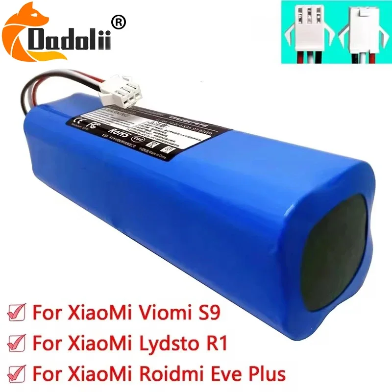 Оригинальный подлинный 12800 мА/ч для XiaoMi Lydsto R1 перезаряжаемый литий-ионный