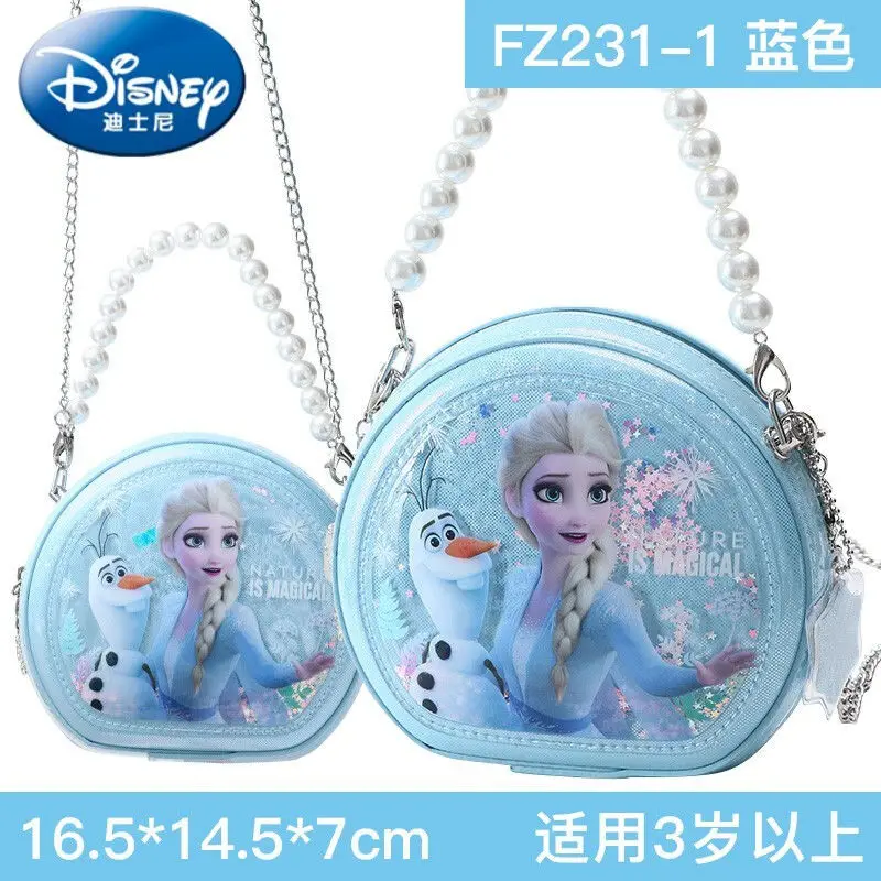 Disney Princess Elsa 2022 New Children's Elegant Sweet Fine Flash Zipper Shoulder Handbag Waterproof Large Capacity Casual Bag