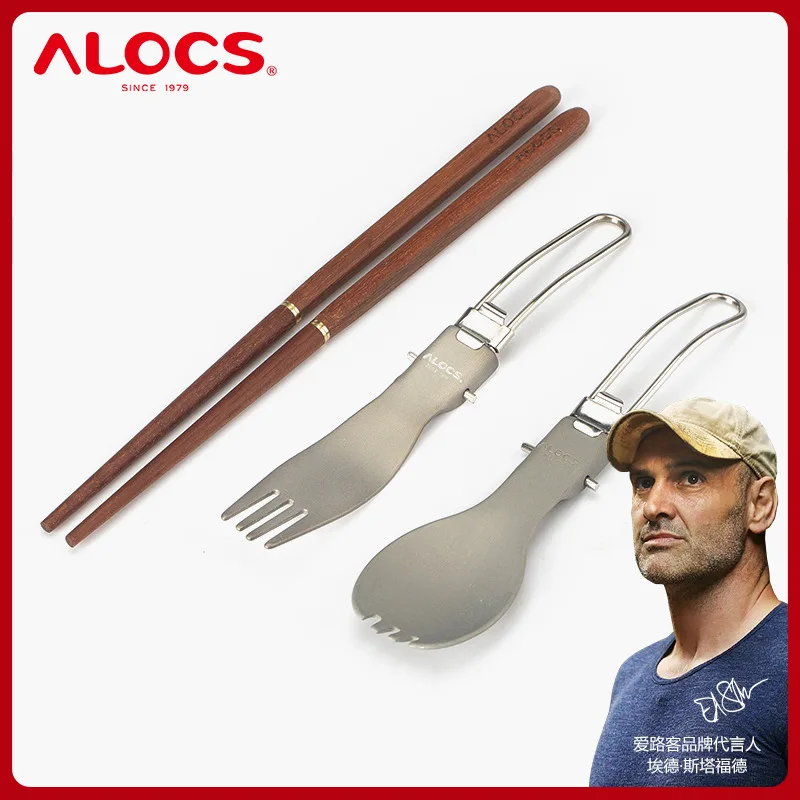 

Alocs Camping Fork Chopsticks Set 3pcs Folding TW-106 Picnic Tableware