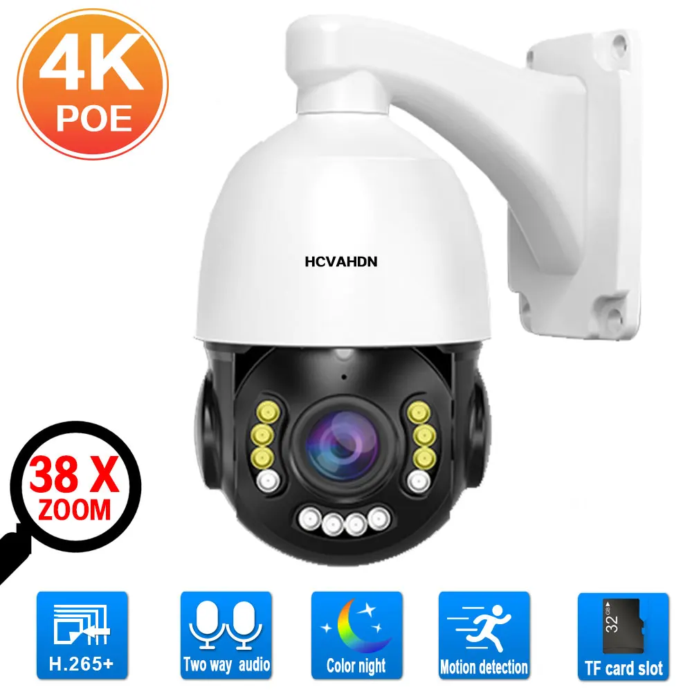 

8MP 4K HD POE PTZ IP Camera Outdoor Ai Human Auto Tracking 30X 38X Zoom Color Night Vsion CCTV Surveillance Camera 2 Way Audio