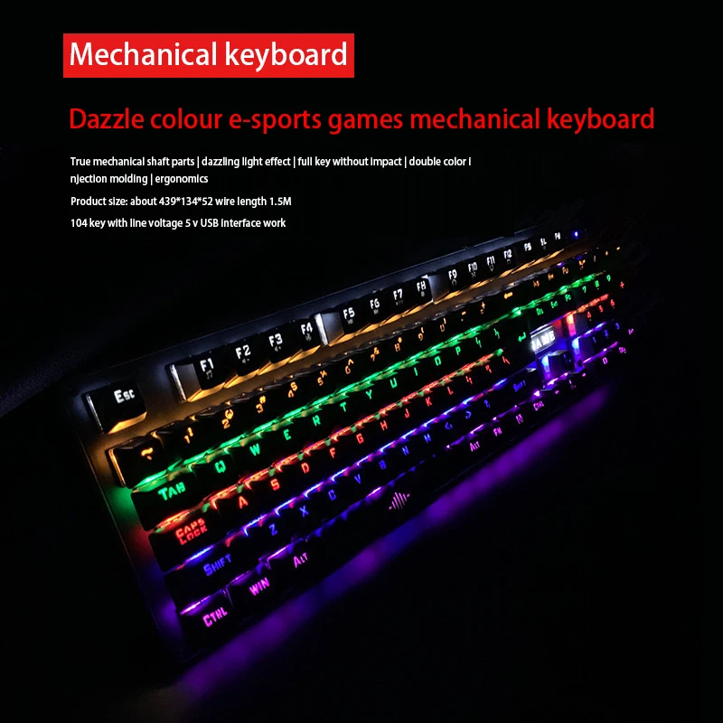 

Wired mechanical keyboard K-30 typing eat chicken Jin Shuang electronic games lol dazzling Rog keyboard