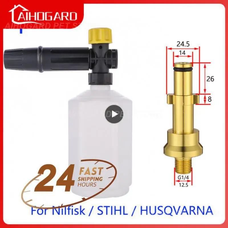 

Foam Generator Wash High Pressure Foam Nozzle Portable Universal Car Foam Wash Snow Foam Lance Pressure Washer Foam Gun